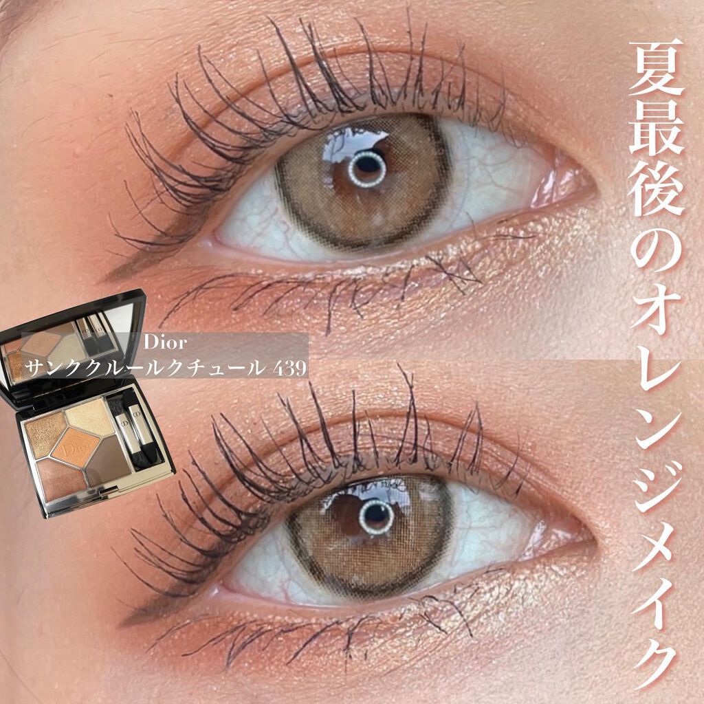 CANNA ROZE AIRY/URIA i-DOL/カラーコンタクトレンズを使ったクチコミ（1枚目）