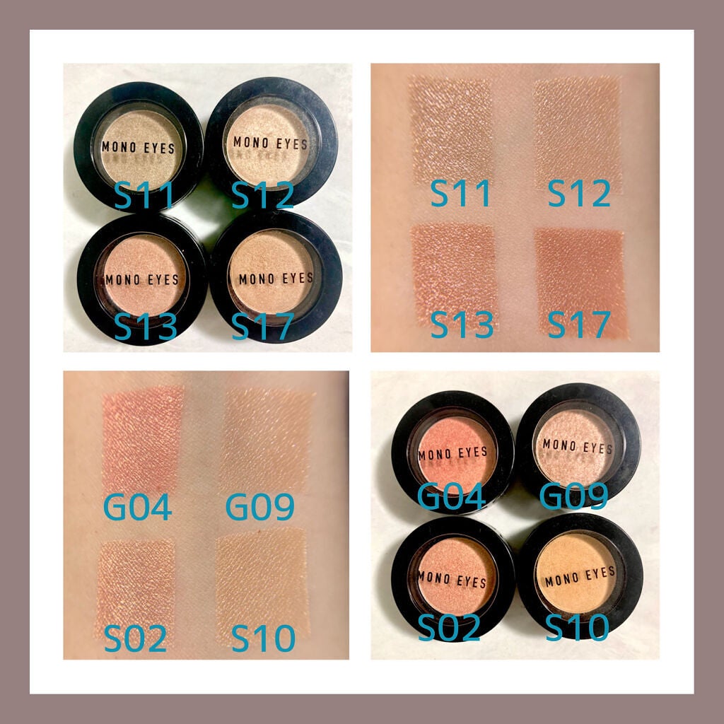 モノアイズ アイシャドウ/ARITAUM/単色アイシャドウを使ったクチコミ(4枚目)