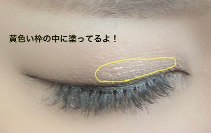 TWOOLããã«ã¢ã€ãªãããã€ããªãããã£ã«ã /SHOBIDO/äºéãŸã¶ãçšã¢ã€ãã ã䜿ã£ãã¯ãã³ãïŒ6æç®ïŒ