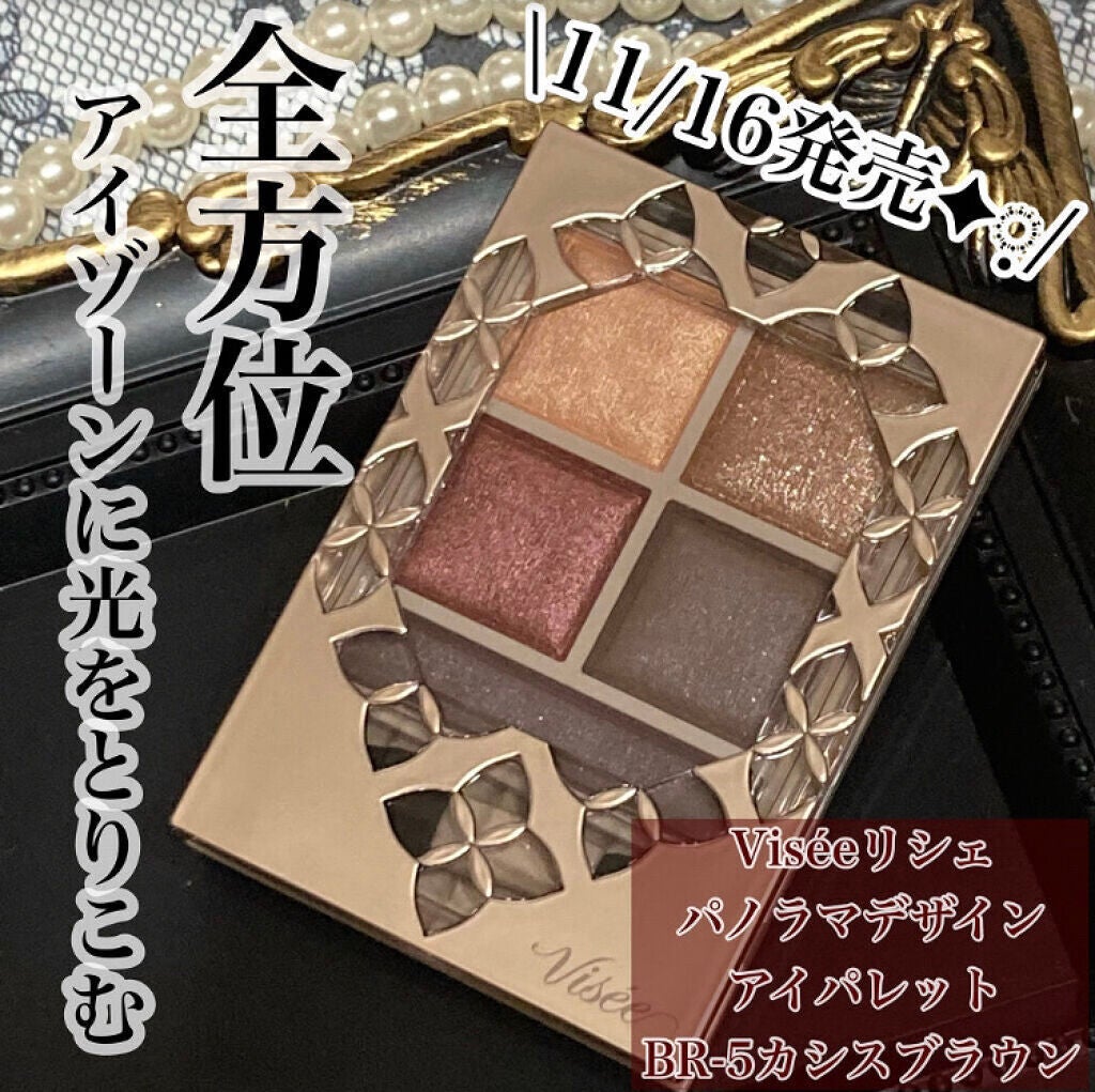 ã¯ã€ãã¯ã©ãã·ã¥ã«ãŒã©ãŒ/ãã£ã³ã¡ã€ã¯/ãã¹ã«ã©äžå°ã䜿ã£ãã¯ãã³ãïŒ6æç®ïŒ