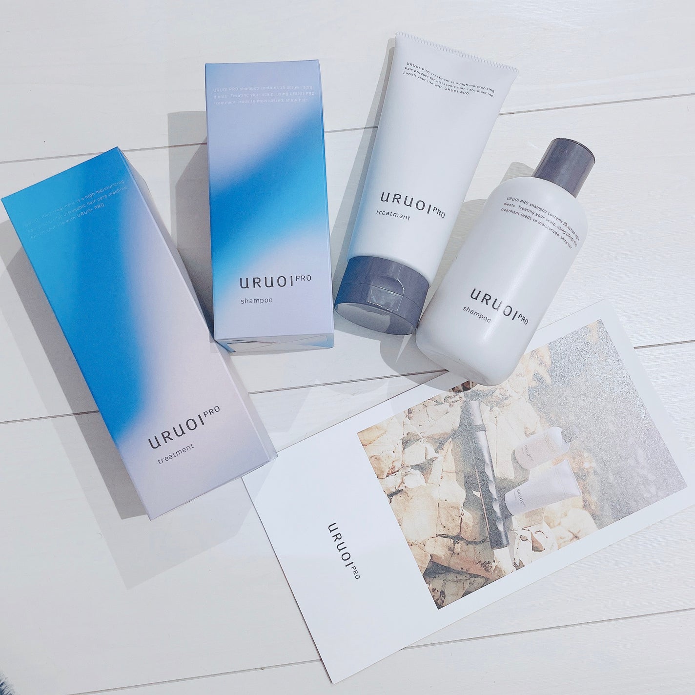 ウルオイ プロ/URUOI PRO/ヘアケアグッズを使ったクチコミ(8枚目)