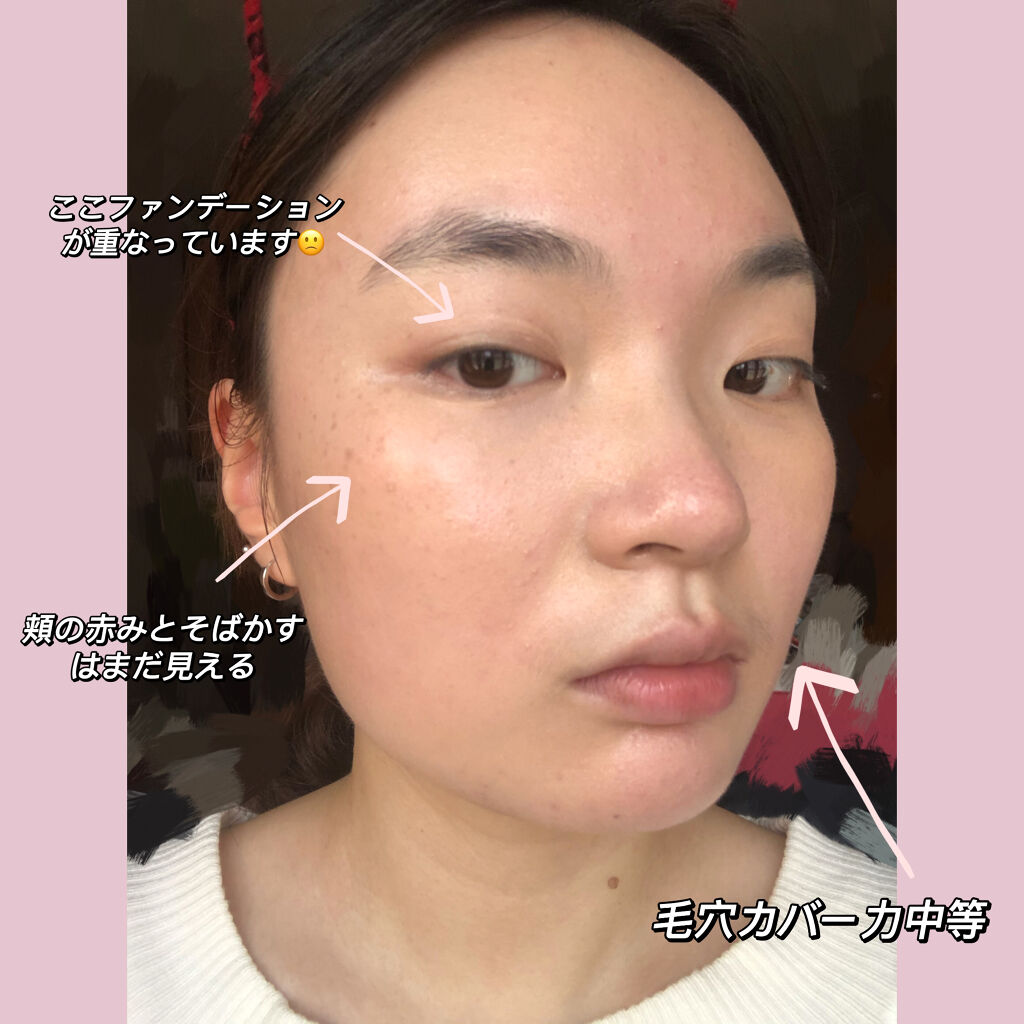 ライトフル C+ SPF 50 クイック フィニッシュ クッション コンパクト/M・A・C/クッションファンデーションを使ったクチコミ（2枚目）