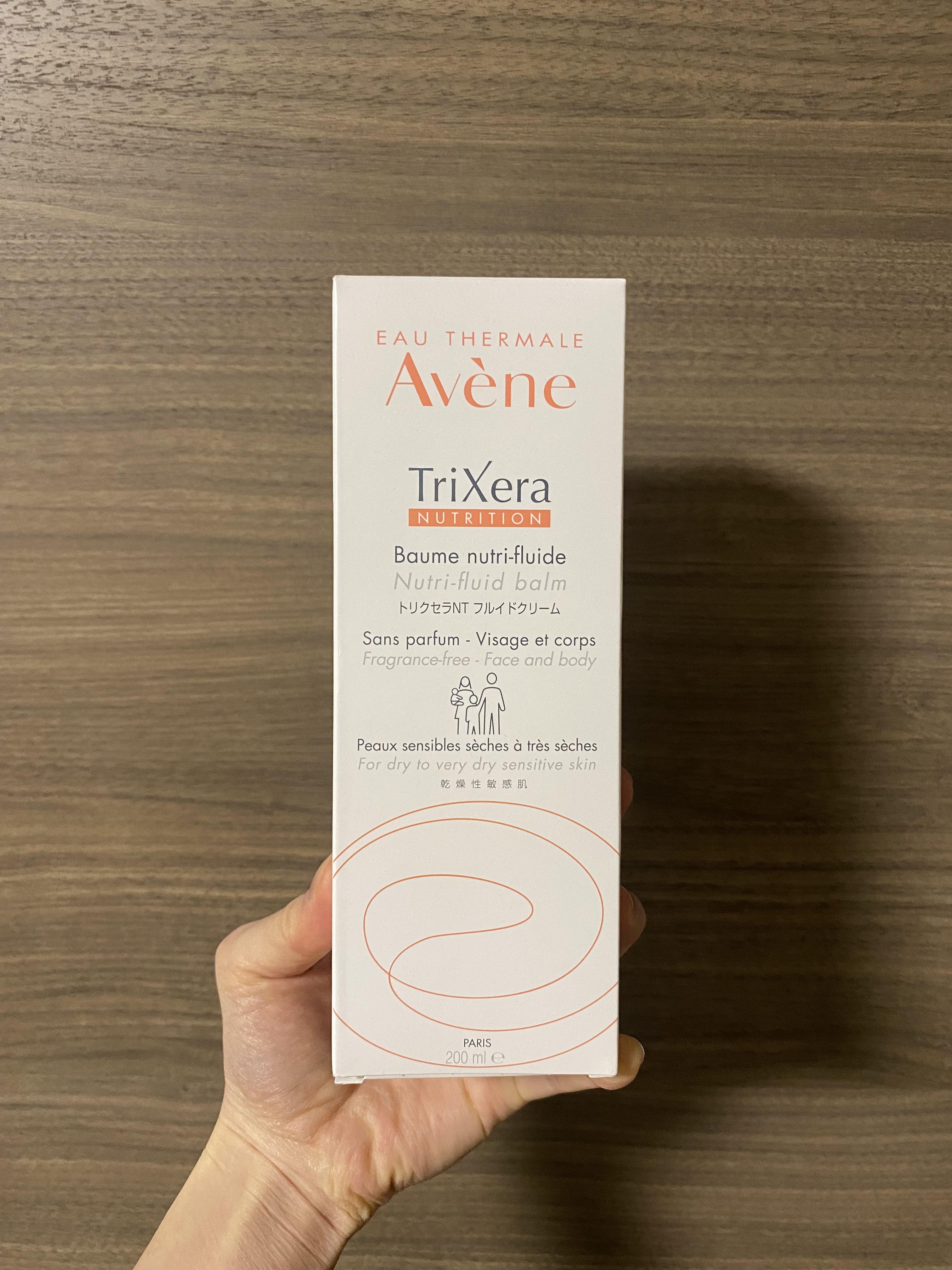 トリクセラNT フルイドクリーム/アベンヌ/ボディクリームを使ったクチコミ（2枚目）