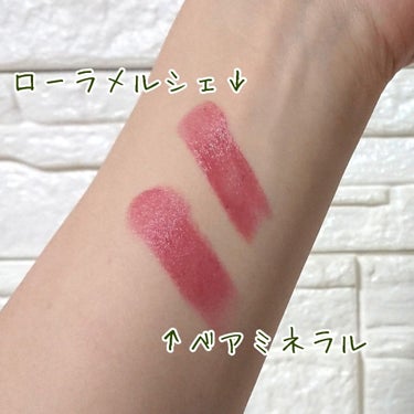 ジェン ヌード ラディエント リップスティック/bareMinerals/口紅を使ったクチコミ（2枚目）