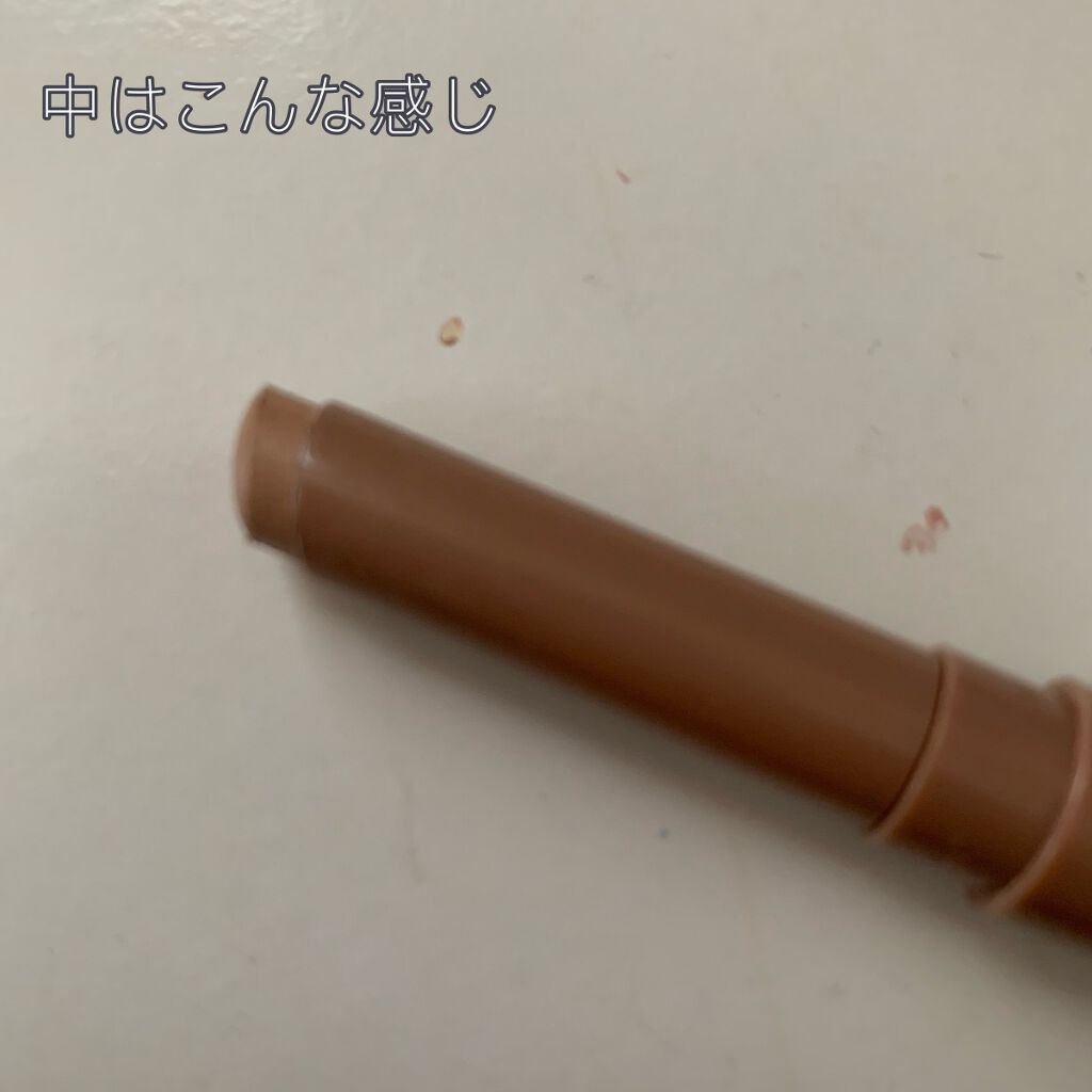 カラースティックコンシーラー 02 ベージュオークル/キャンメイク/スティックコンシーラーを使ったクチコミ（2枚目）