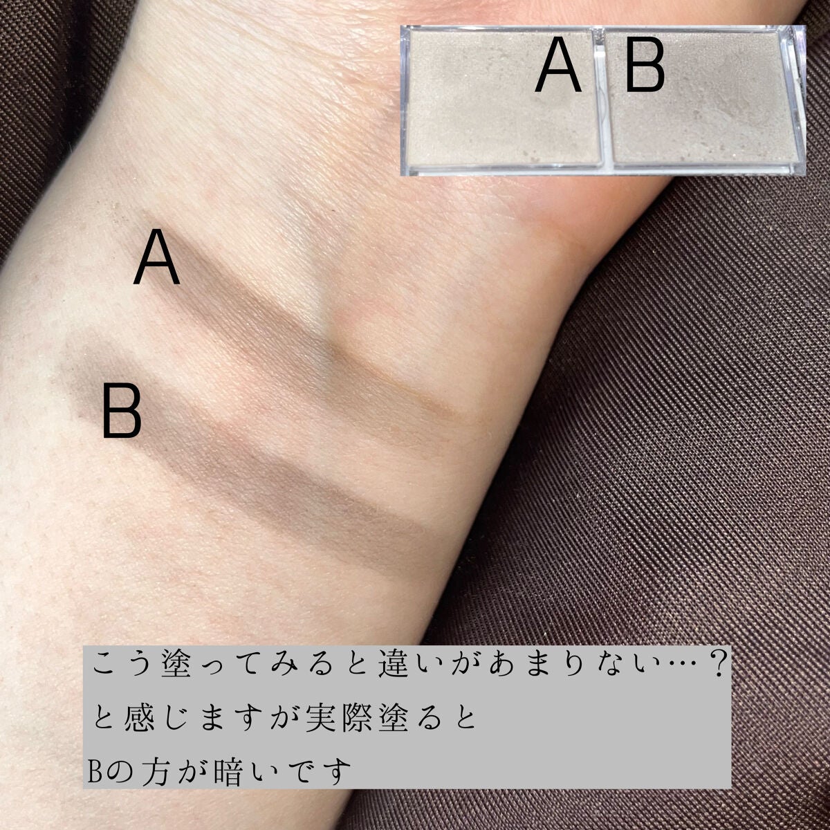 パウダリーアイブロウ/CEZANNE/パウダーアイブロウを使ったクチコミ(3枚目)