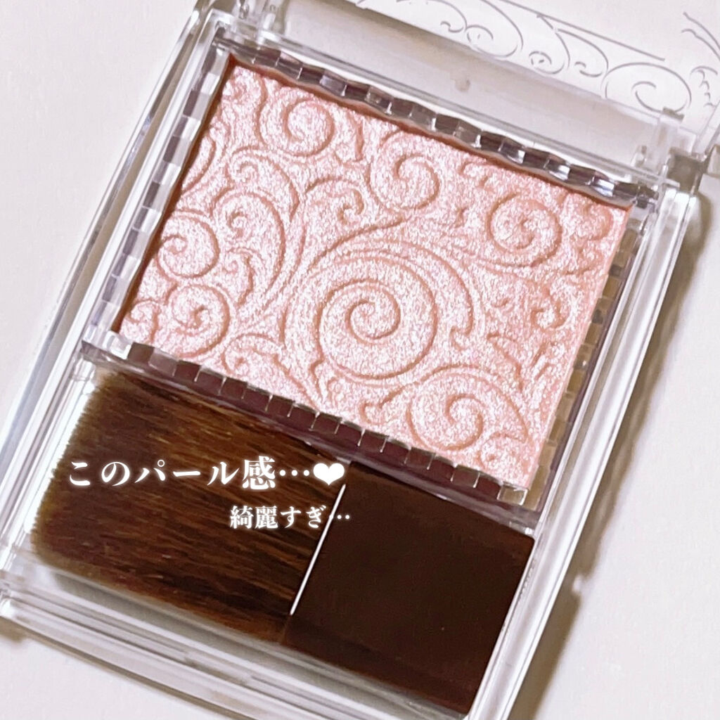 パールグロウハイライト/CEZANNE/パウダーハイライトを使ったクチコミ（2枚目）