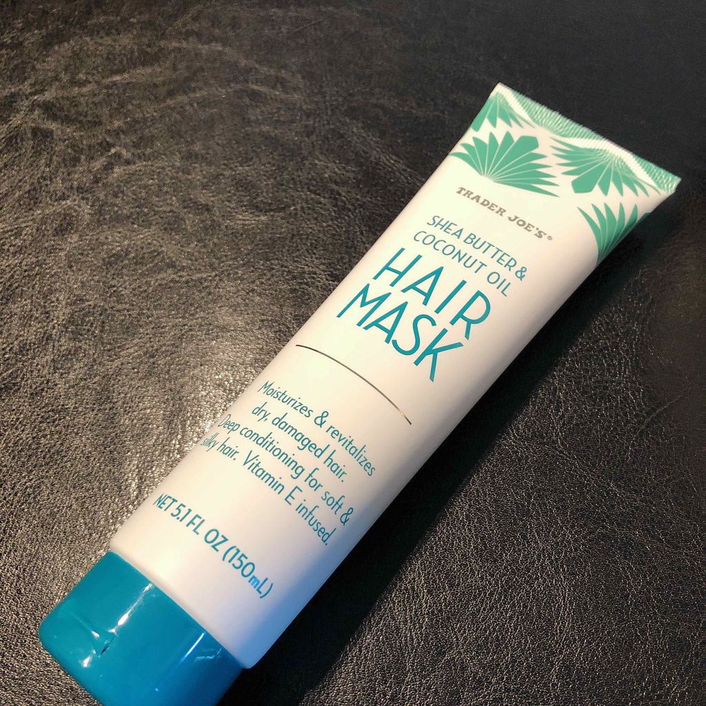 Hair mask/トレーダー・ジョーズ (Trader Joe’s)海外/洗い流すヘアトリートメントを使ったクチコミ（1枚目）