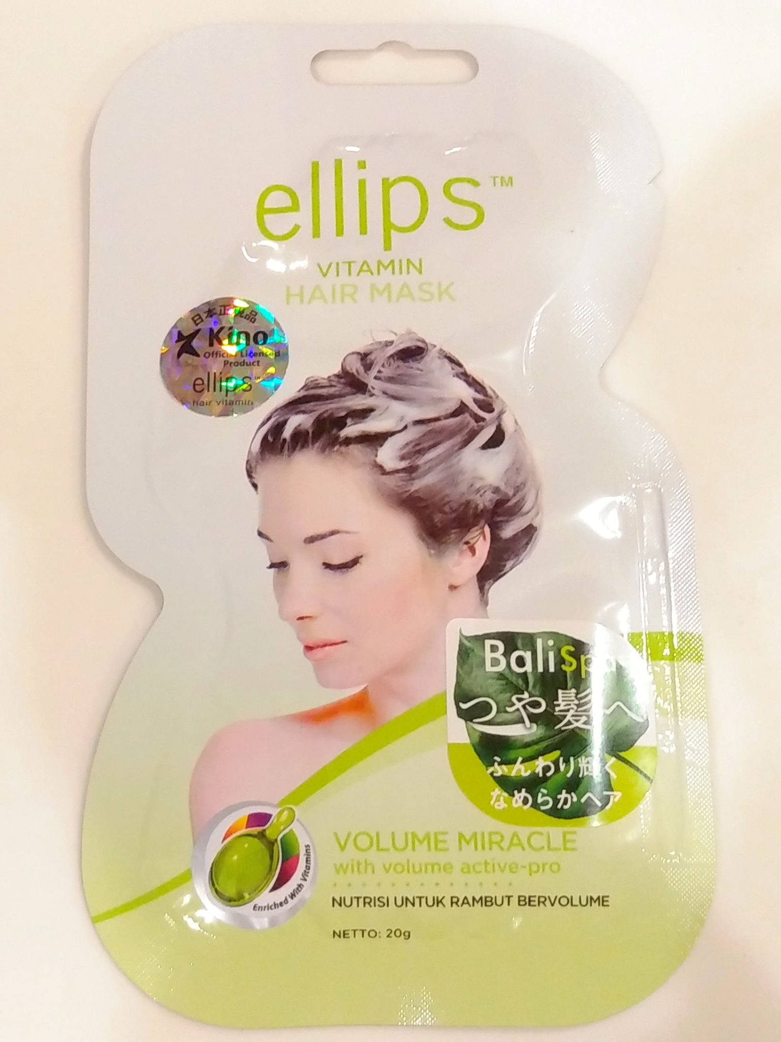 ヘアーマスク【ボリュームミラクル】/ellips/ヘアマスク・ヘアパックを使ったクチコミ（2枚目）