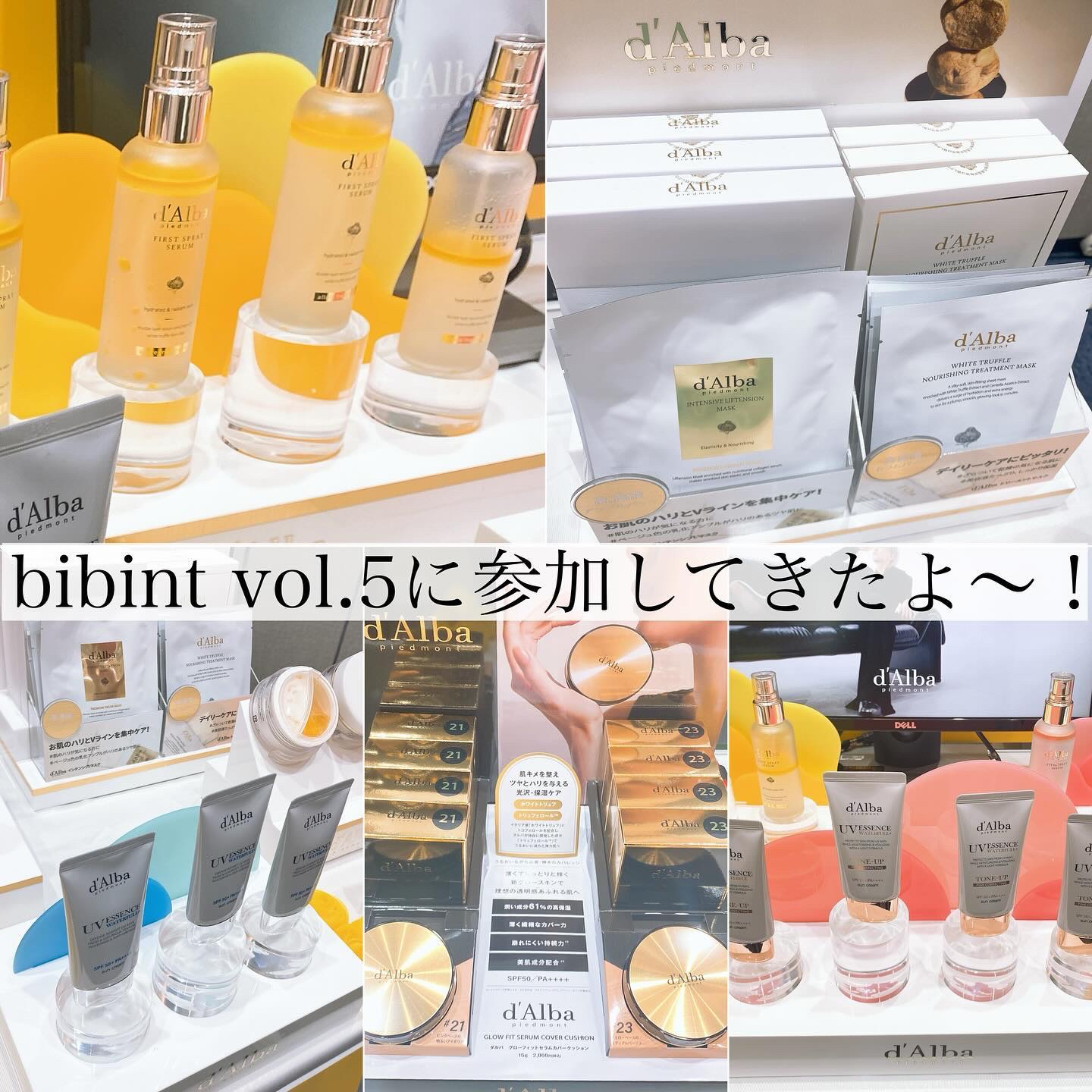 ダルバ ホワイトトリュフファーストスプレーセラム/ダルバ/ミスト状化粧水を使ったクチコミ（2枚目）