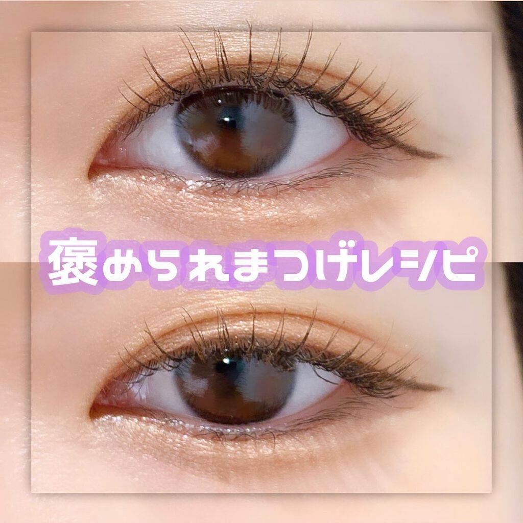 マスカラコーム メタルN(ナチュラル)/チャスティ/その他化粧小物を使ったクチコミ(1枚目)