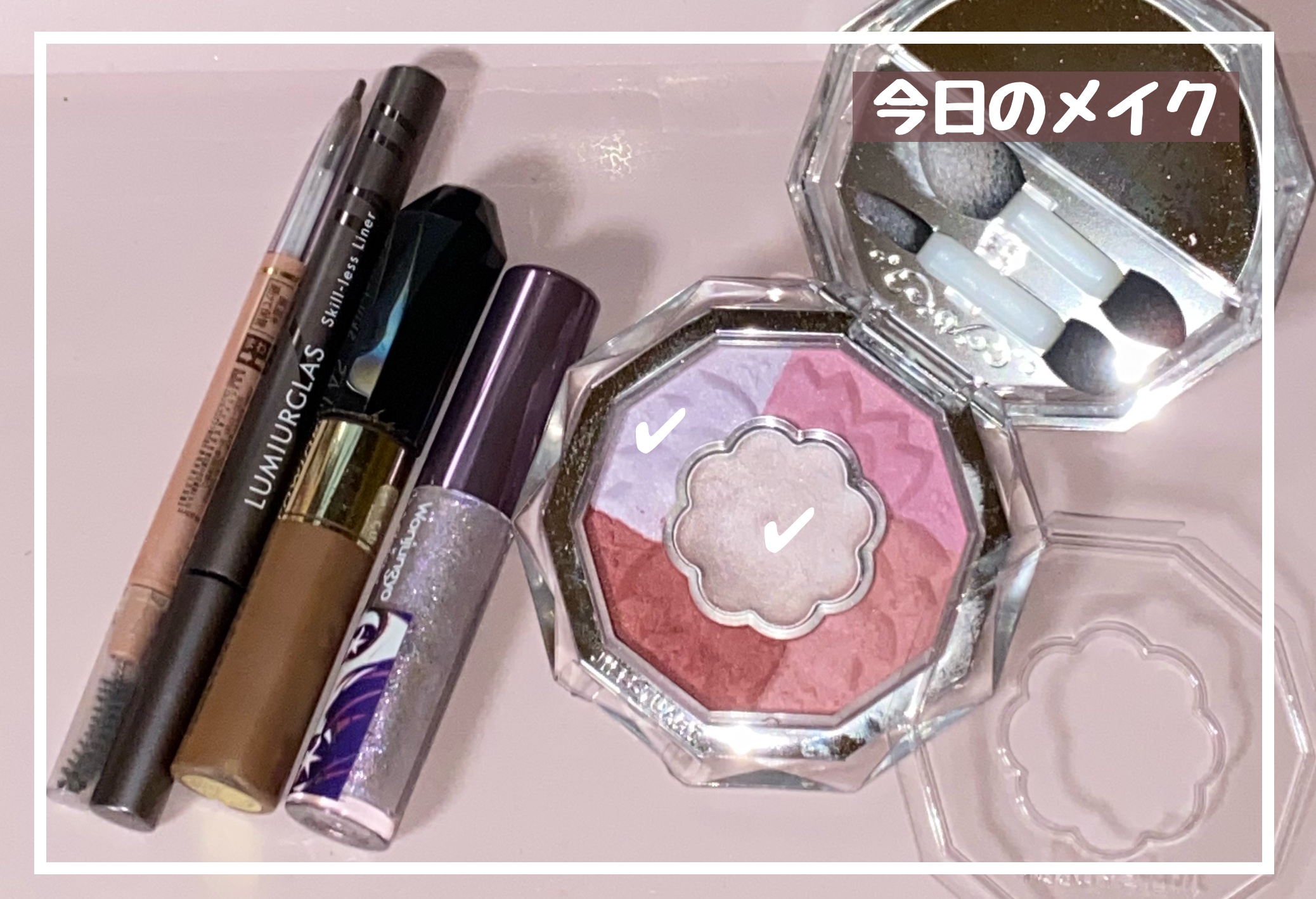 アイブロウペンシルN/パラドゥ/アイブロウペンシルを使ったクチコミ（1枚目）