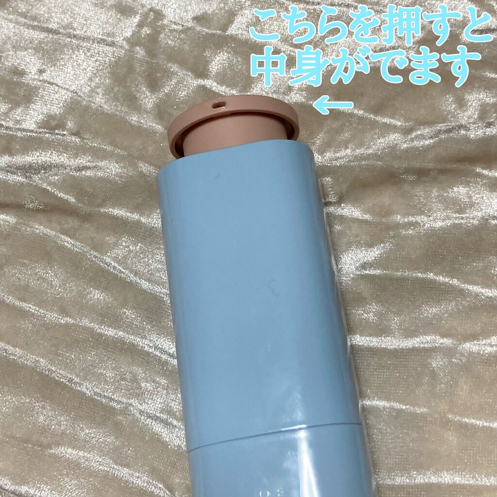 ウォーターバンク セラム/LANEIGE/美容液を使ったクチコミ(3枚目)