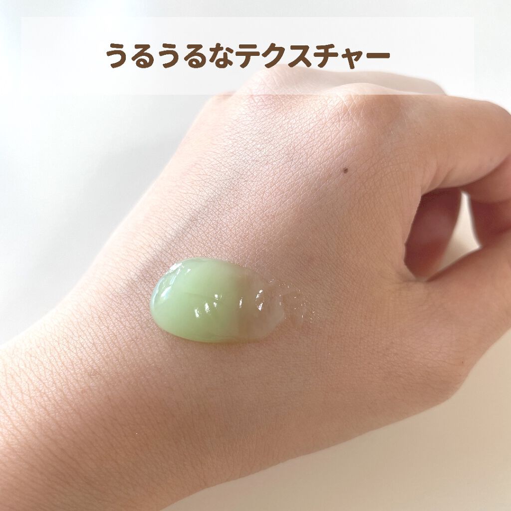 CICA クリーム/VT/フェイスクリームを使ったクチコミ(2枚目)