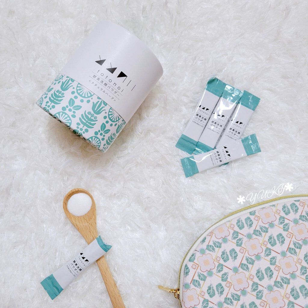 酵素洗顔パウダー ナチュラルハーブ/totonoi/洗顔パウダーを使ったクチコミ（1枚目）