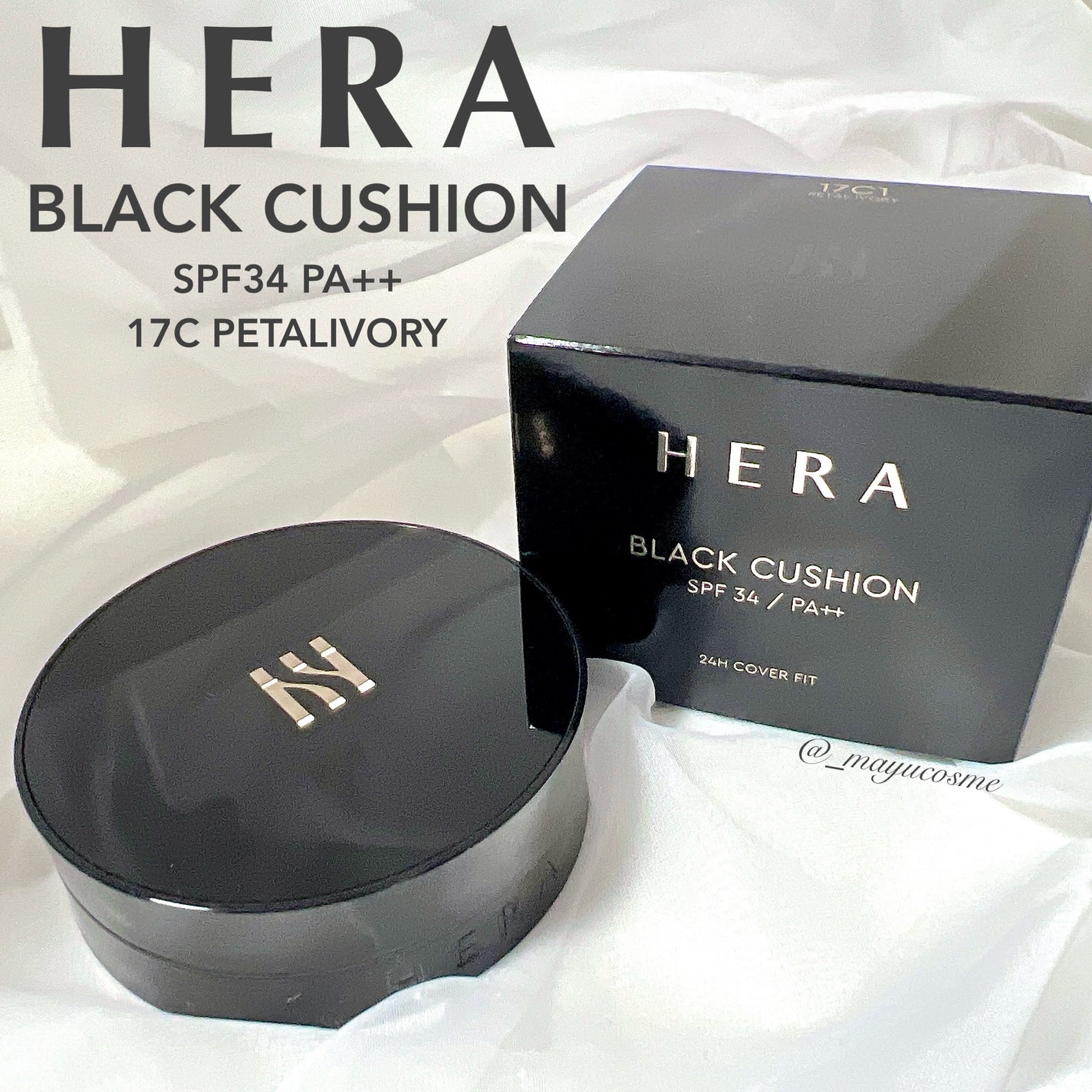 ブラック クッション/HERA/クッションファンデーションを使ったクチコミ(1枚目)