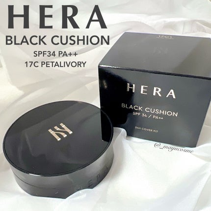 ブラック クッション/HERA/クッションファンデーションを使ったクチコミ(1枚目)