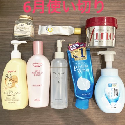 薬用 しみ 集中対策 美容液/メラノCC/美容液を使ったクチコミ(1枚目)