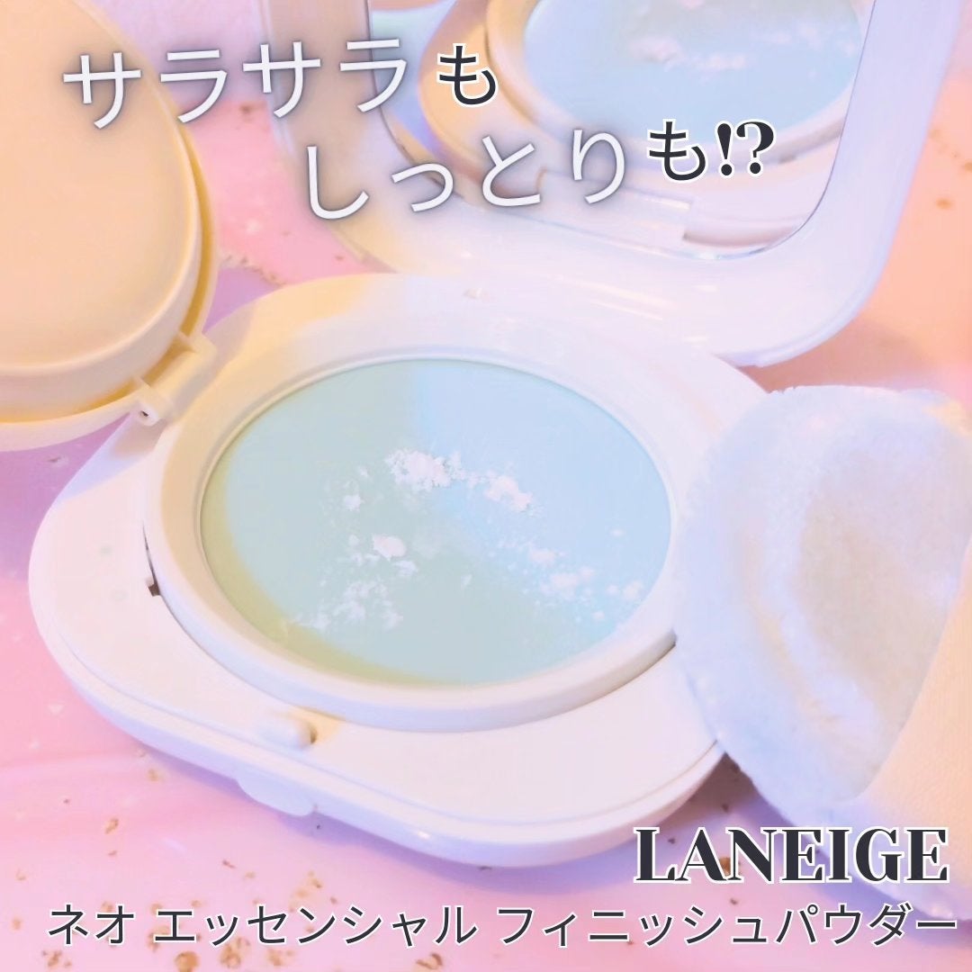 ネオ エッセンシャル フィニッシュパウダー/LANEIGE/ルースパウダーを使ったクチコミ(1枚目)