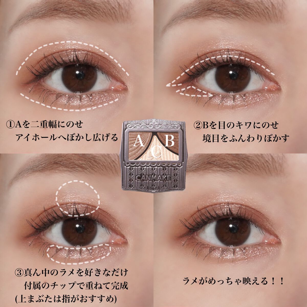 ラッシュパーム カールフィックスマスカラ/ETUDE/マスカラを使ったクチコミ（2枚目）