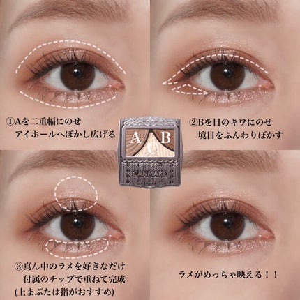 ラッシュパーム カールフィックスマスカラ/ETUDE/マスカラを使ったクチコミ(2枚目)