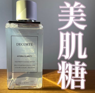 イドラクラリティ　薬用 トリートメント エッセンス ウォーター/DECORTÉ/化粧水を使ったクチコミ（1枚目）