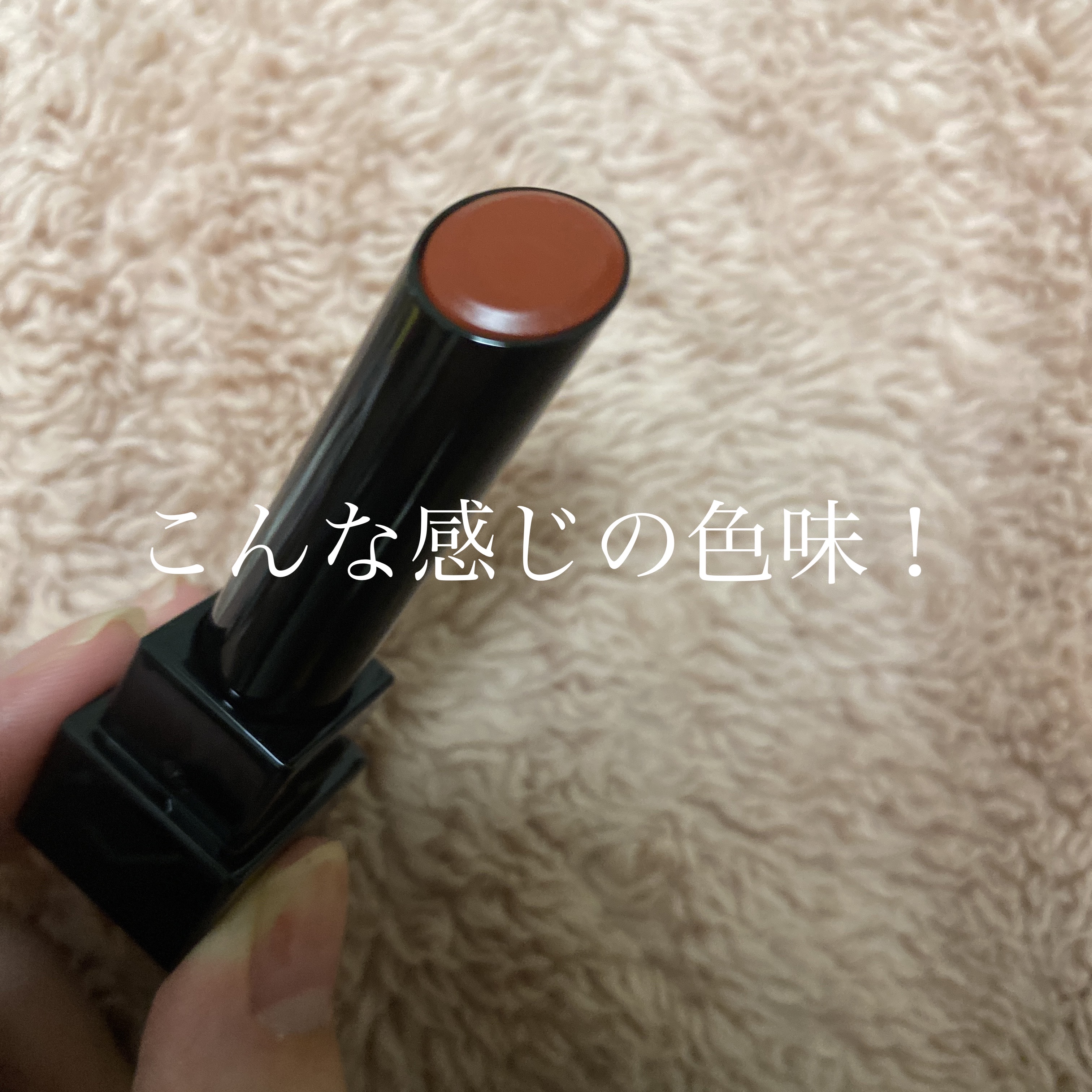 ケイト リップモンスター 111 茜の静寂(限定色)/KATE/口紅を使ったクチコミ（2枚目）