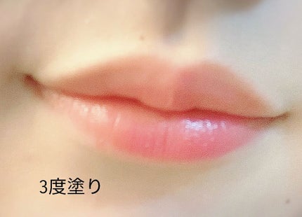 CCパーソナルリップクリーム/KATE/リップケアを使ったクチコミ(4枚目)