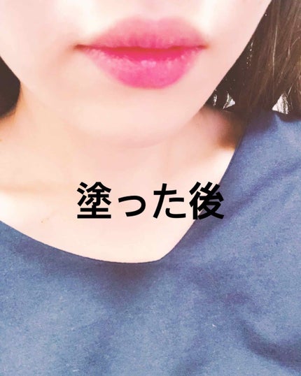【旧】ディオール アディクト リップ グロウ/Dior/リップケアを使ったクチコミ(1枚目)