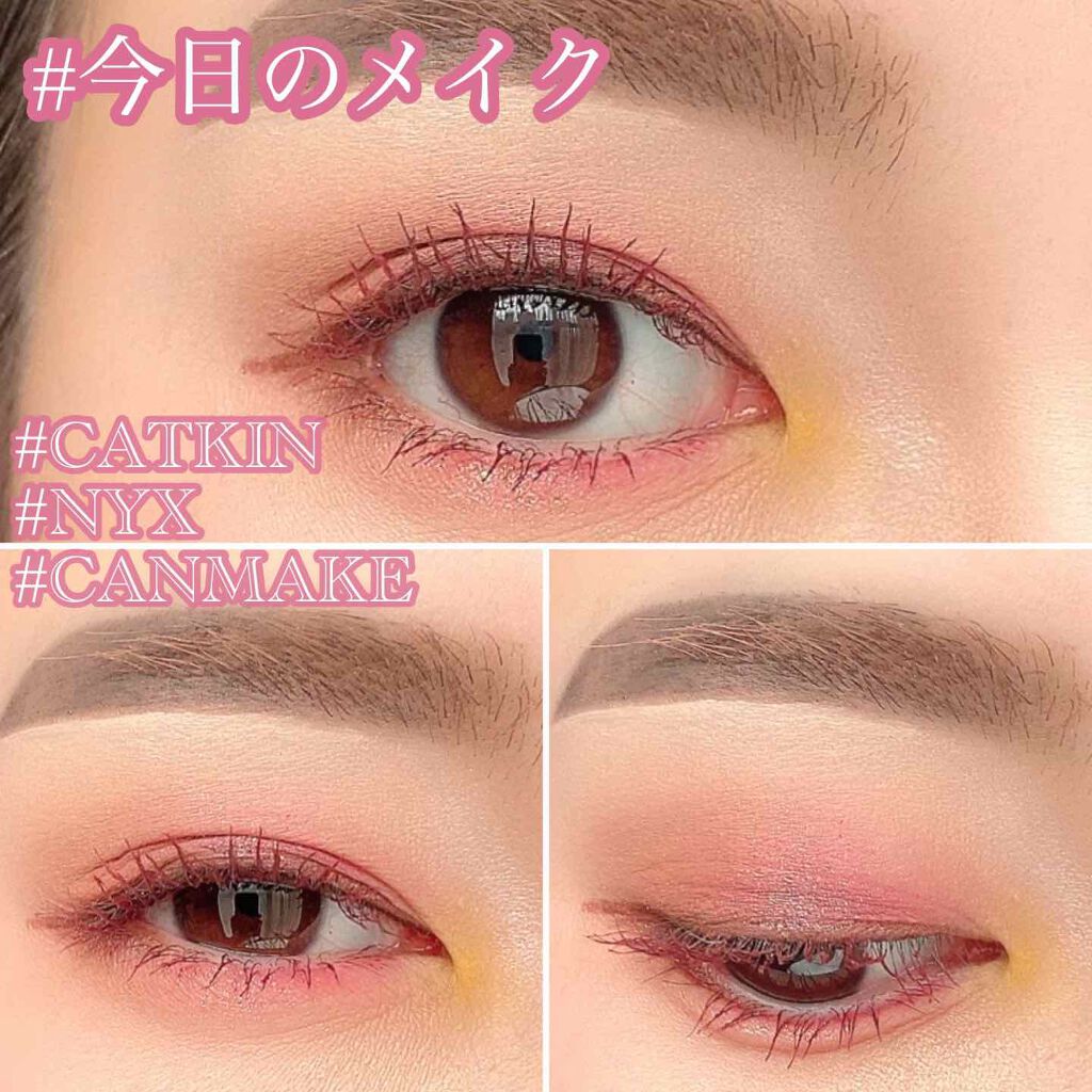 クイックラッシュカーラー/キャンメイク/マスカラ下地を使ったクチコミ（1枚目）