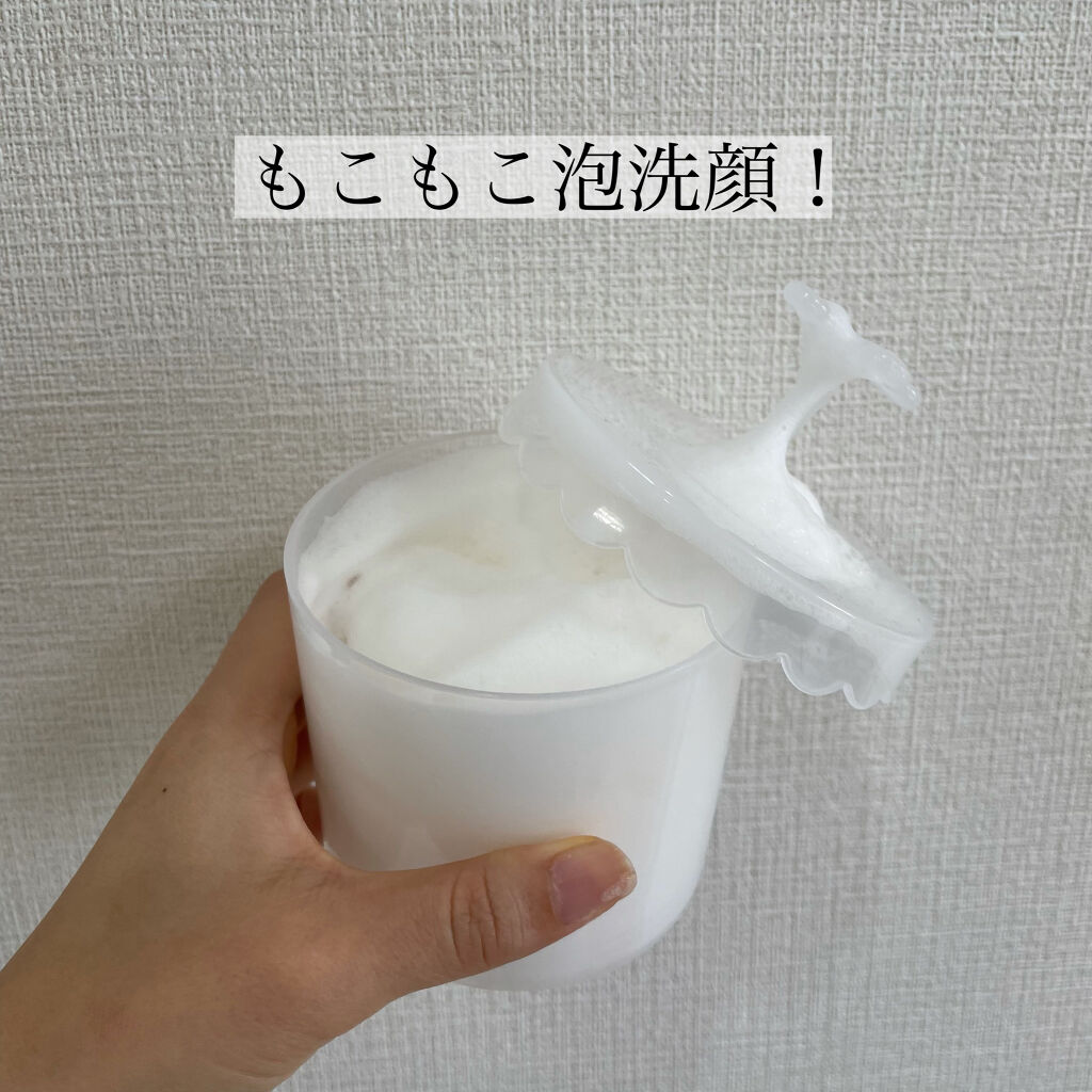 フルモア ピールナイトジェル/FRU MOR/フェイスクリームを使ったクチコミ（2枚目）