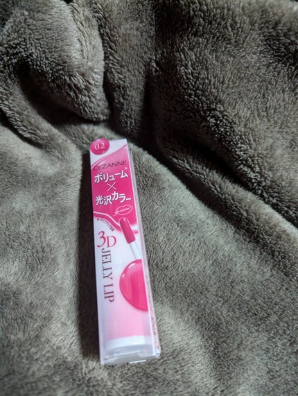 3Dジェリーリップ/CEZANNE/口紅・グロス・リップライナー・リップケアを使ったクチコミ(1枚目)