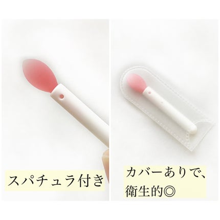 リップスリーピングマスク/LANEIGE/リップバームを使ったクチコミ(4枚目)