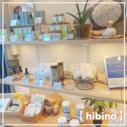 アルガンオイル/D-EXTRA/フェイスオイルを使ったクチコミ(1枚目)