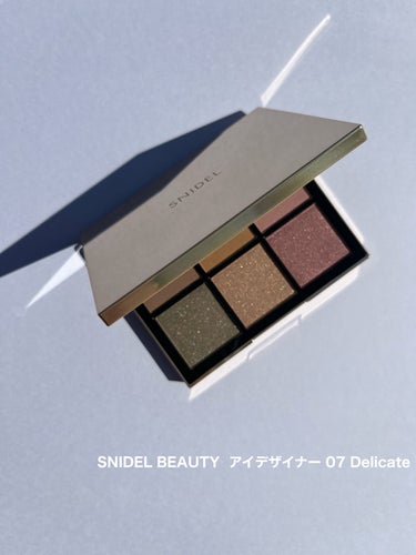 アイデザイナー 07 Delicate/SNIDEL BEAUTY/アイシャドウパレットを使ったクチコミ（1枚目）