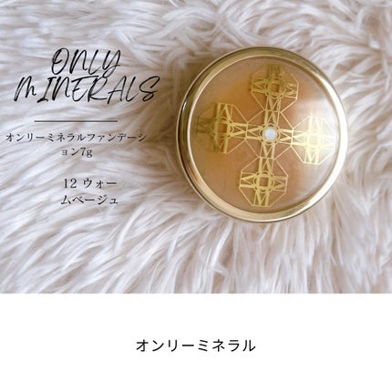 ファンデーション 12/ONLY MINERALS/ルースパウダーの画像