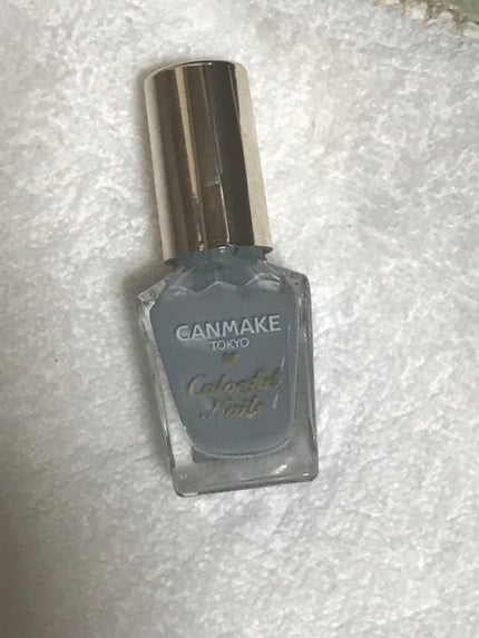 カラフルネイルズ/キャンメイク/マニキュアを使ったクチコミ(1枚目)
