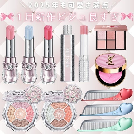 ジルスチュアート リップブロッサム バーム/JILL STUART/口紅を使ったクチコミ(1枚目)