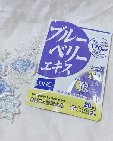 DHC ブルーベリーエキスのクチコミ「.
.
◎DHC ブルーベリーエキス
.
.
ルテインのサプリを飲んでいましたが
なんとなーく.....」（1枚目）