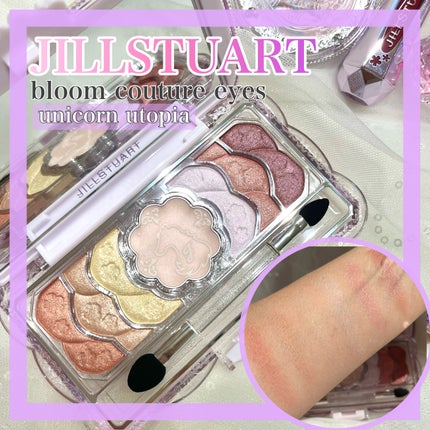 ユニコーンユートピア コレクション/JILL STUART/メイクアップキットを使ったクチコミ(1枚目)