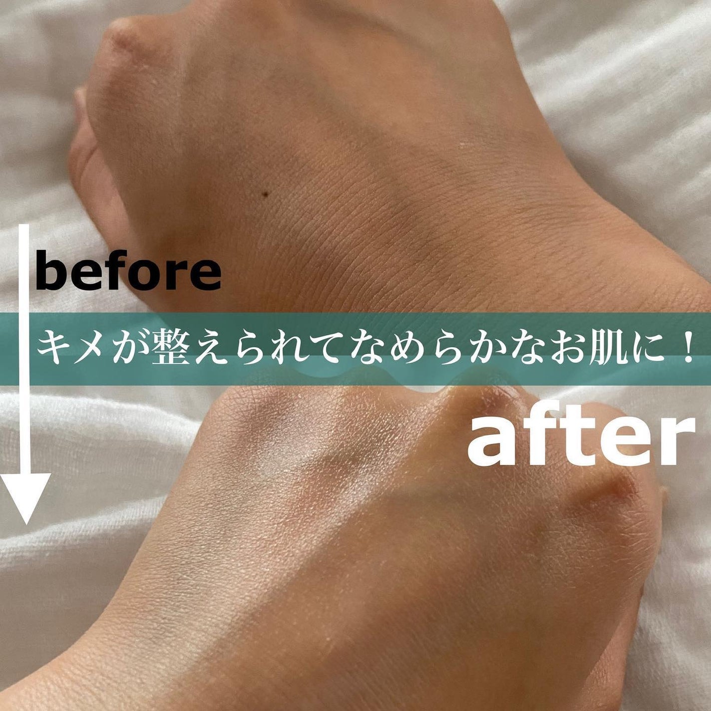 メディケイティッド センシティブケア ボディローション うるおいケア <医薬部外品>/ヴァセリン/ボディローションを使ったクチコミ(3枚目)