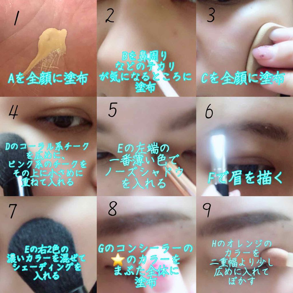 トーンアップアイシャドウ/CEZANNE/アイシャドウパレットを使ったクチコミ（3枚目）