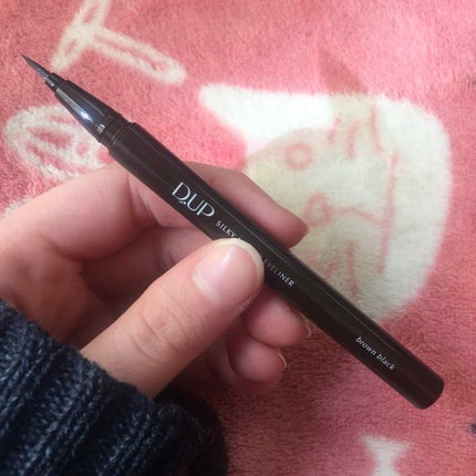 【旧品】シルキーリキッドアイライナーWP/D-UP/リキッドアイライナーを使ったクチコミ(2枚目)