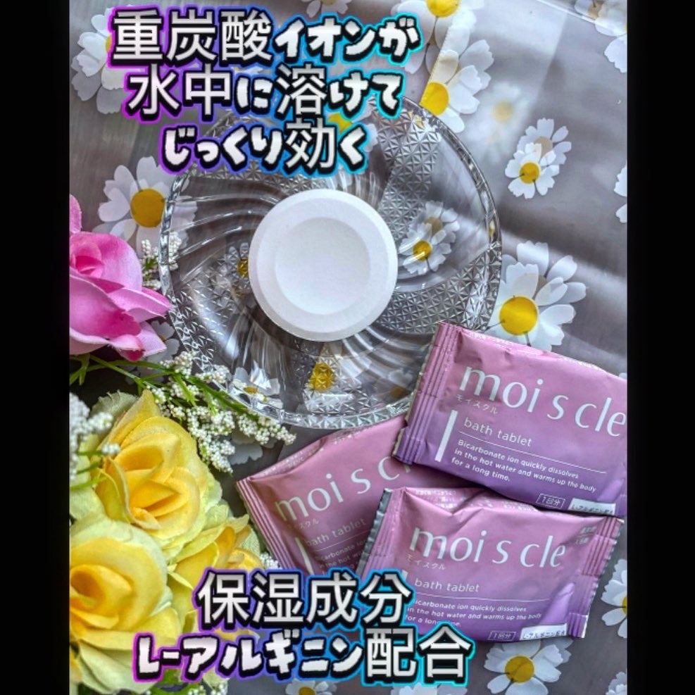 éçé
žå
¥æµŽå€ moi s cle /ã¢ã€ãªã¹ãªãŒã€ã/çé
žç³»å
¥æµŽå€ã䜿ã£ãã¯ãã³ãïŒ2æç®ïŒ