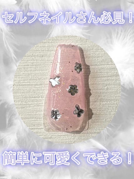 ジェルネイルDA 75 シアーラメピンク/IDATE/ジェルネイルの画像