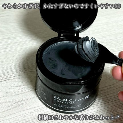 BALM CLEANSE メルティブラック/MELLIFE/クレンジングバームを使ったクチコミ(3枚目)