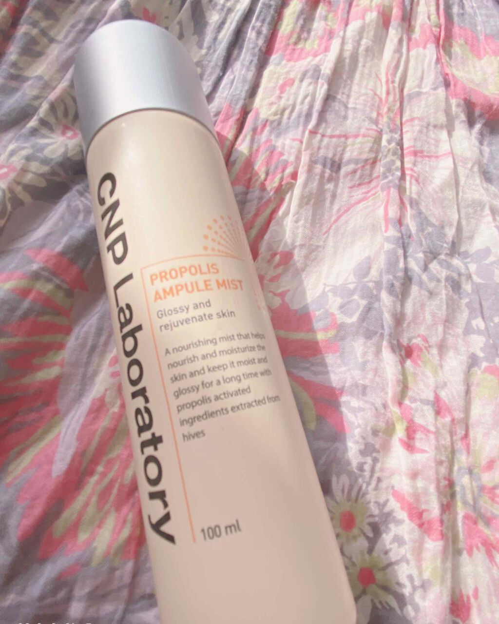 プロP ミスト/CNP Laboratory/ミスト状化粧水を使ったクチコミ（1枚目）