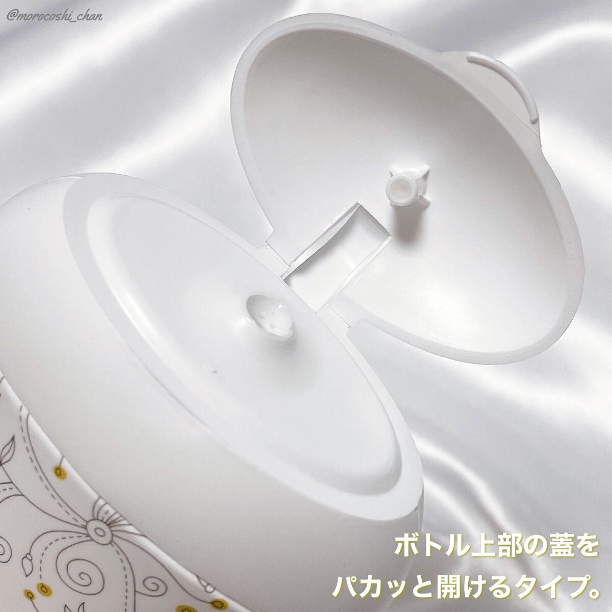 フェミニンウォッシュ シアービューティー/Summer's Eve(サマーズイブ)/デリケートゾーンケアを使ったクチコミ(2枚目)