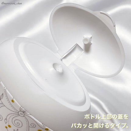 フェミニンウォッシュ シアービューティー/Summer's Eve(サマーズイブ)/デリケートゾーンケアを使ったクチコミ(2枚目)