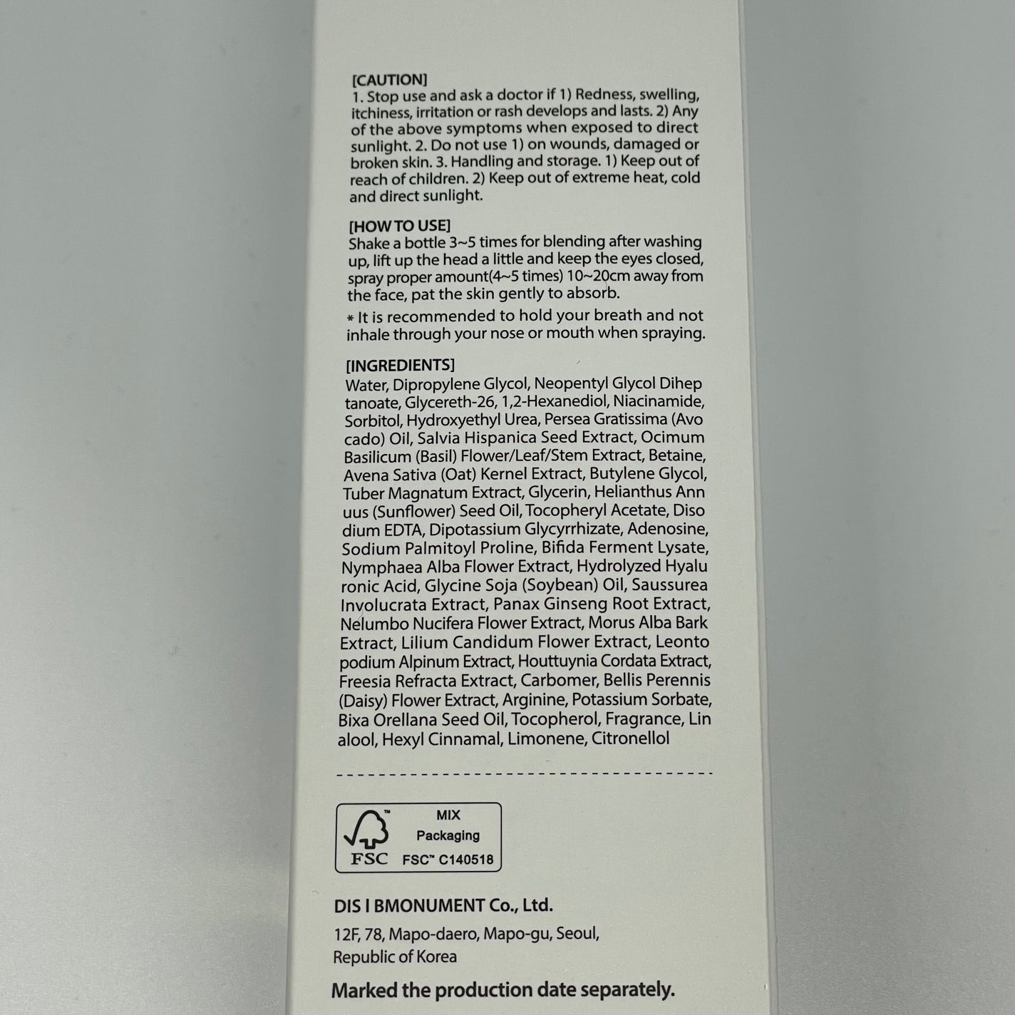 ダルバ ホワイトトリュフファーストスプレーセラム/ダルバ/ミスト状化粧水を使ったクチコミ(7枚目)